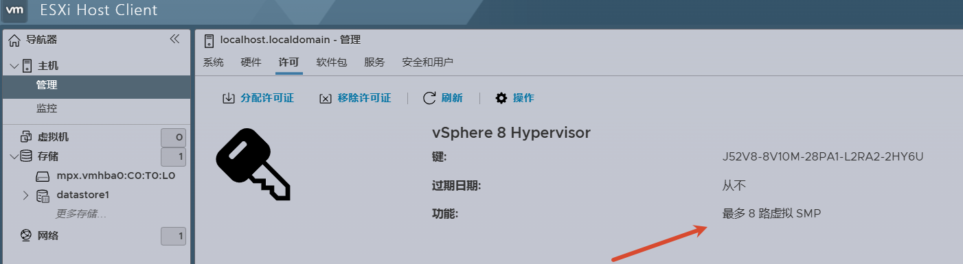 PVE升级崩了,我换到了ESXi虚拟化... ESXi 8.0U3e永久免费版本安装全流程,保姆级教程(精简置备+永久免费许可证) PVE升级崩了,我换到了ESXi虚拟化... ESXi 8.0U3e永久免费版本安装全流程,保姆级教程(精简置备+永久免费许可证)