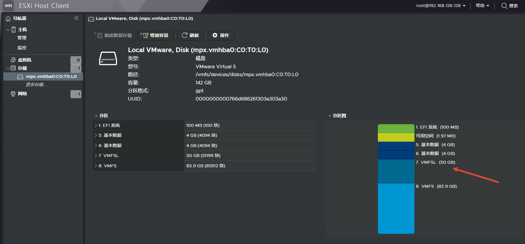 PVE升级崩了,我换到了ESXi虚拟化... ESXi 8.0U3e永久免费版本安装全流程,保姆级教程(精简置备+永久免费许可证) PVE升级崩了,我换到了ESXi虚拟化... ESXi 8.0U3e永久免费版本安装全流程,保姆级教程(精简置备+永久免费许可证)