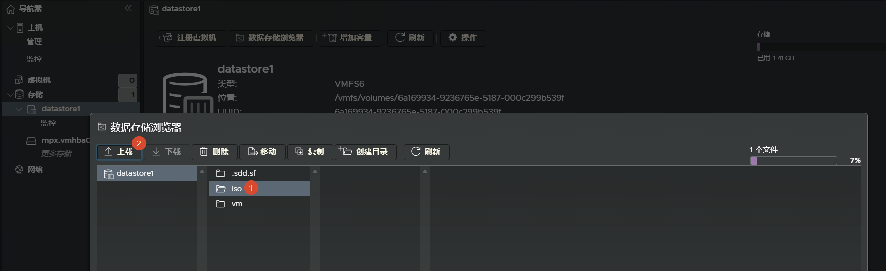 PVE升级崩了,我换到了ESXi虚拟化... ESXi 8.0U3e永久免费版本安装全流程,保姆级教程(精简置备+永久免费许可证) PVE升级崩了,我换到了ESXi虚拟化... ESXi 8.0U3e永久免费版本安装全流程,保姆级教程(精简置备+永久免费许可证)