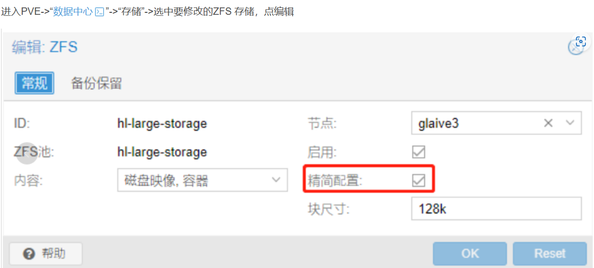 PVE升级崩了,我换到了ESXi虚拟化... ESXi 8.0U3e永久免费版本安装全流程,保姆级教程(精简置备+永久免费许可证) PVE升级崩了,我换到了ESXi虚拟化... ESXi 8.0U3e永久免费版本安装全流程,保姆级教程(精简置备+永久免费许可证)