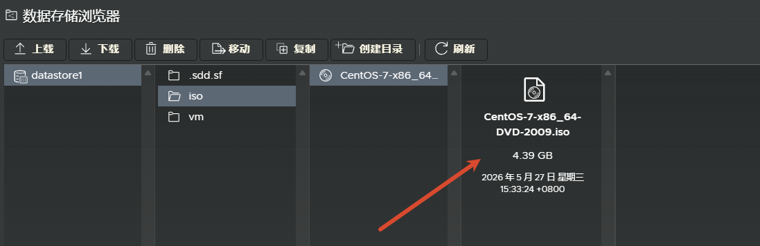 PVE升级崩了,我换到了ESXi虚拟化... ESXi 8.0U3e永久免费版本安装全流程,保姆级教程(精简置备+永久免费许可证) PVE升级崩了,我换到了ESXi虚拟化... ESXi 8.0U3e永久免费版本安装全流程,保姆级教程(精简置备+永久免费许可证)