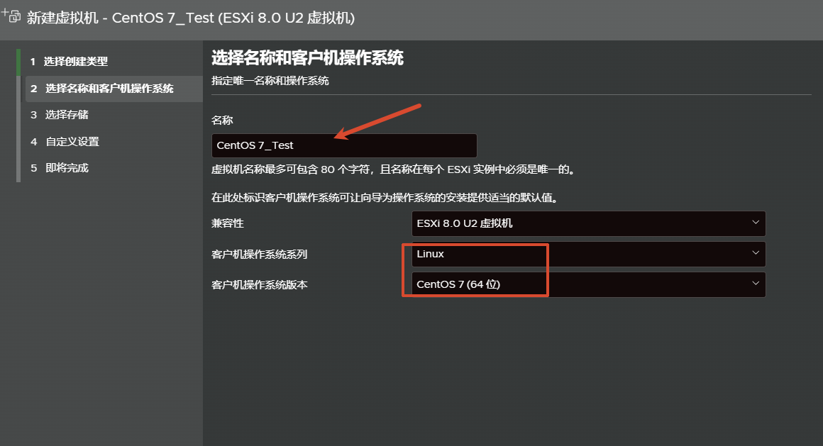 PVE升级崩了,我换到了ESXi虚拟化... ESXi 8.0U3e永久免费版本安装全流程,保姆级教程(精简置备+永久免费许可证) PVE升级崩了,我换到了ESXi虚拟化... ESXi 8.0U3e永久免费版本安装全流程,保姆级教程(精简置备+永久免费许可证)