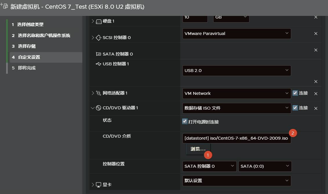 PVE升级崩了,我换到了ESXi虚拟化... ESXi 8.0U3e永久免费版本安装全流程,保姆级教程(精简置备+永久免费许可证) PVE升级崩了,我换到了ESXi虚拟化... ESXi 8.0U3e永久免费版本安装全流程,保姆级教程(精简置备+永久免费许可证)