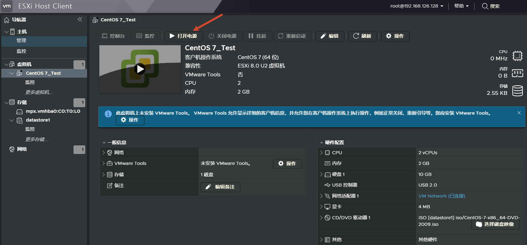 PVE升级崩了,我换到了ESXi虚拟化... ESXi 8.0U3e永久免费版本安装全流程,保姆级教程(精简置备+永久免费许可证) PVE升级崩了,我换到了ESXi虚拟化... ESXi 8.0U3e永久免费版本安装全流程,保姆级教程(精简置备+永久免费许可证)
