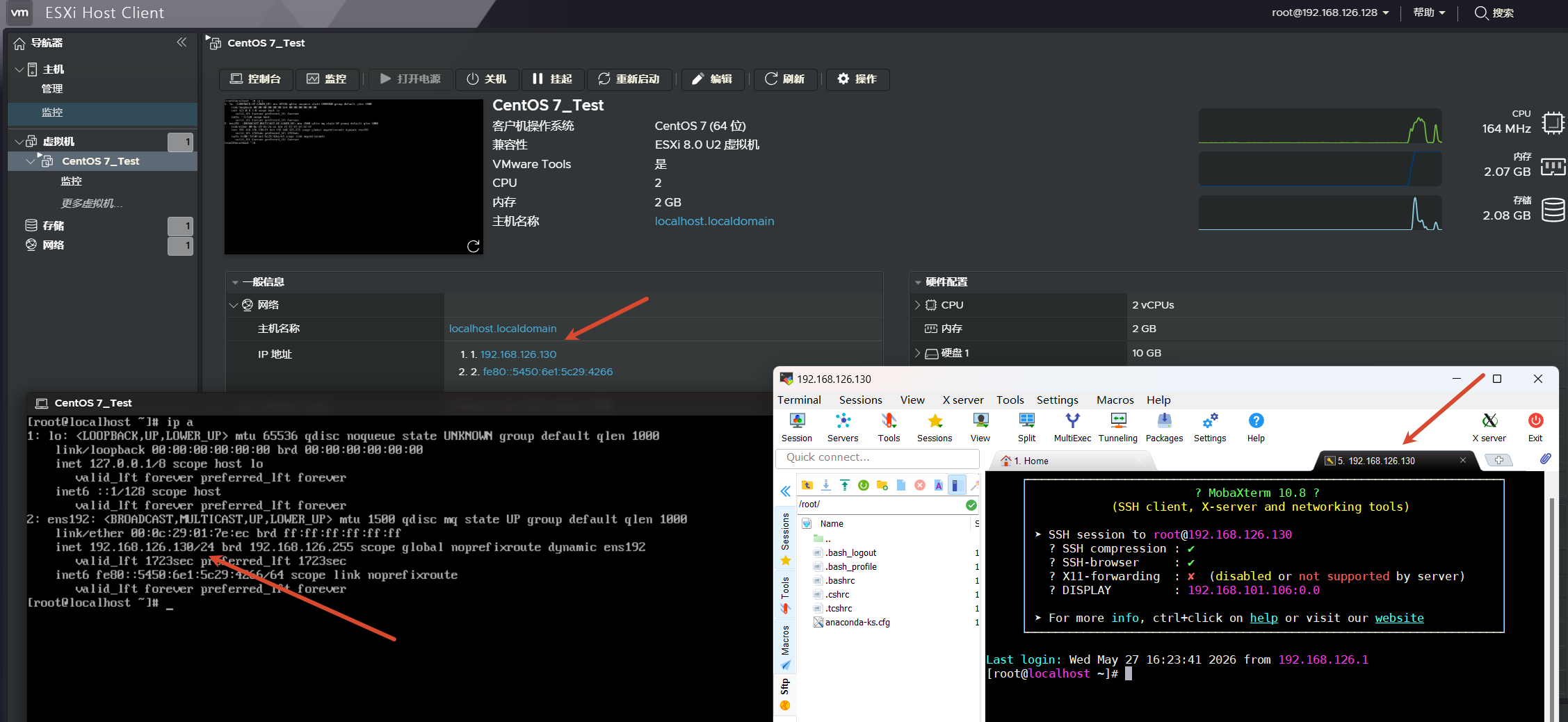PVE升级崩了,我换到了ESXi虚拟化... ESXi 8.0U3e永久免费版本安装全流程,保姆级教程(精简置备+永久免费许可证) PVE升级崩了,我换到了ESXi虚拟化... ESXi 8.0U3e永久免费版本安装全流程,保姆级教程(精简置备+永久免费许可证)