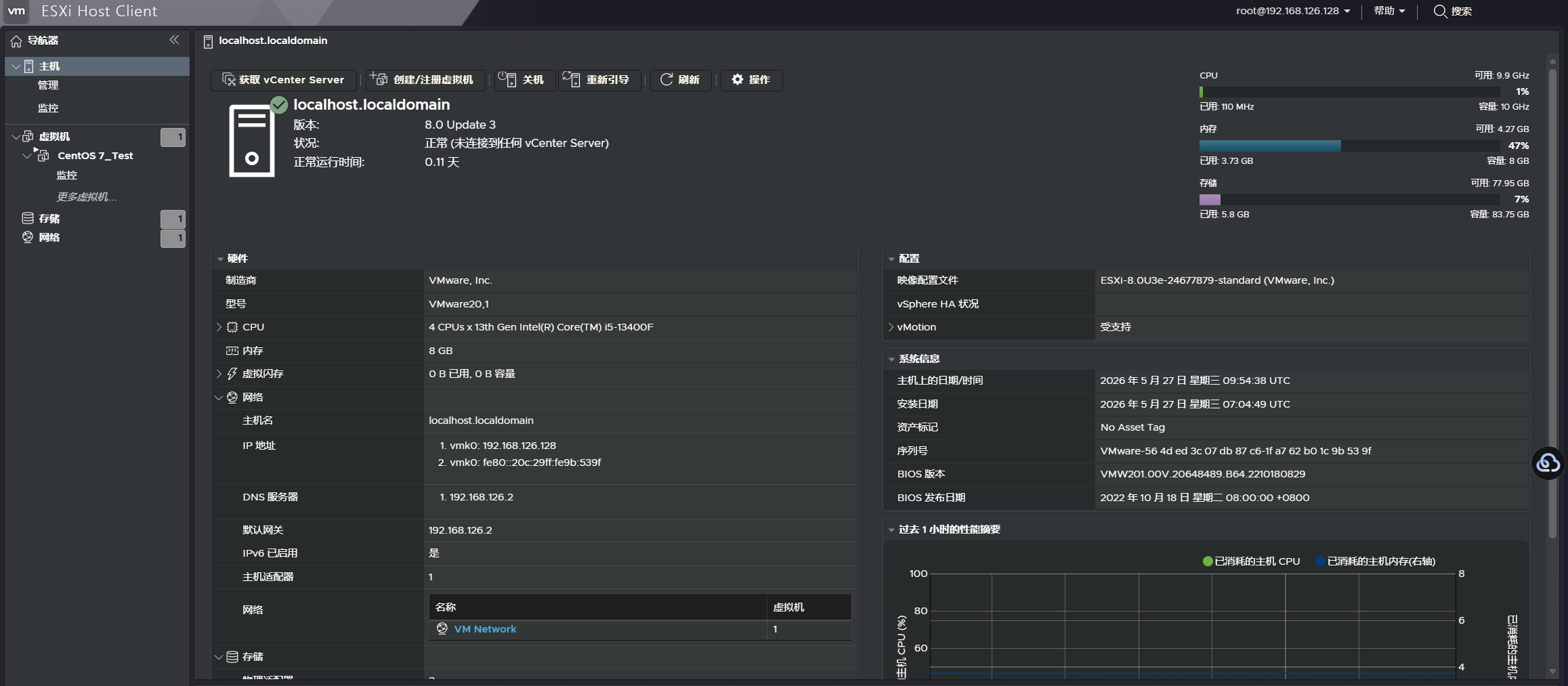 PVE升级崩了,我换到了ESXi虚拟化... ESXi 8.0U3e永久免费版本安装全流程,保姆级教程(精简置备+永久免费许可证) PVE升级崩了,我换到了ESXi虚拟化... ESXi 8.0U3e永久免费版本安装全流程,保姆级教程(精简置备+永久免费许可证)