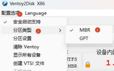 装系统还在反复格式化U盘?Ventoy一个工具装所有系统,3步搞定(新手建议收藏) 装系统还在反复格式化U盘?Ventoy一个工具装所有系统,3步搞定(新手建议收藏)