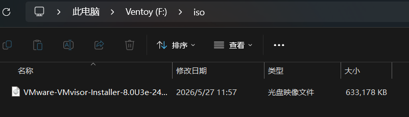 装系统还在反复格式化U盘?Ventoy一个工具装所有系统,3步搞定(新手建议收藏) 装系统还在反复格式化U盘?Ventoy一个工具装所有系统,3步搞定(新手建议收藏)