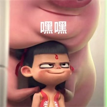 什么是真成运维导航？