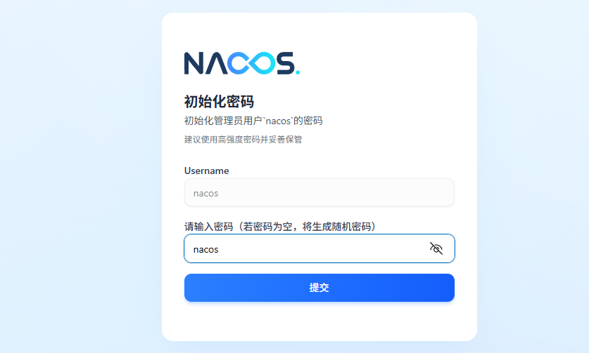 微服务架构核心组件，Nacos 集群完整部署实践
