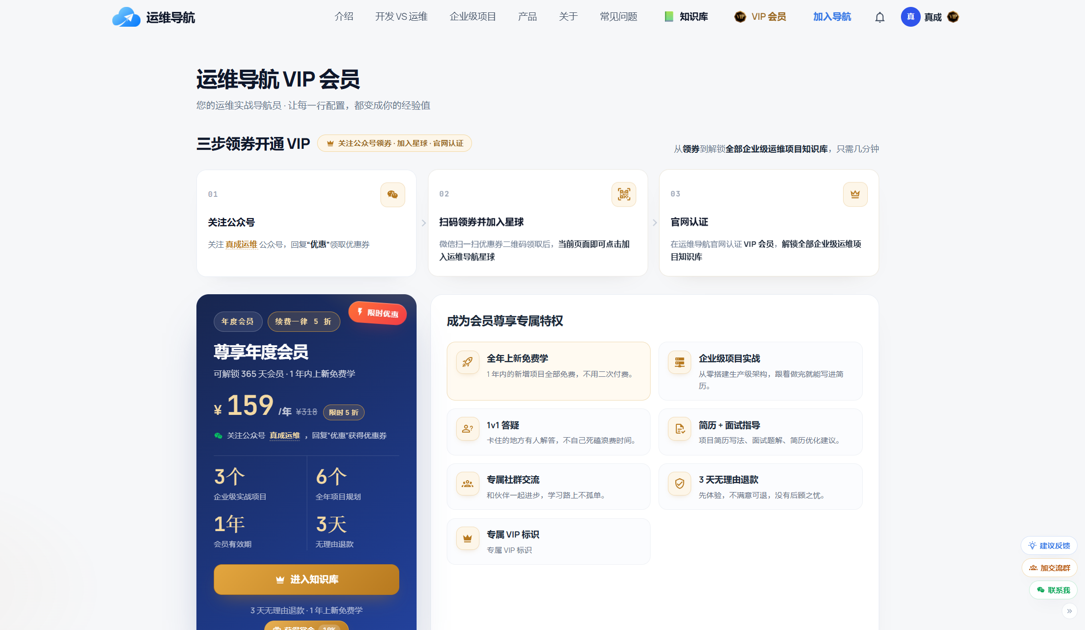 AI 开发,使用 Codex+DeepSeek‑V4 完整实操(附带成果展示) AI 开发,使用 Codex+DeepSeek‑V4 完整实操(附带成果展示)