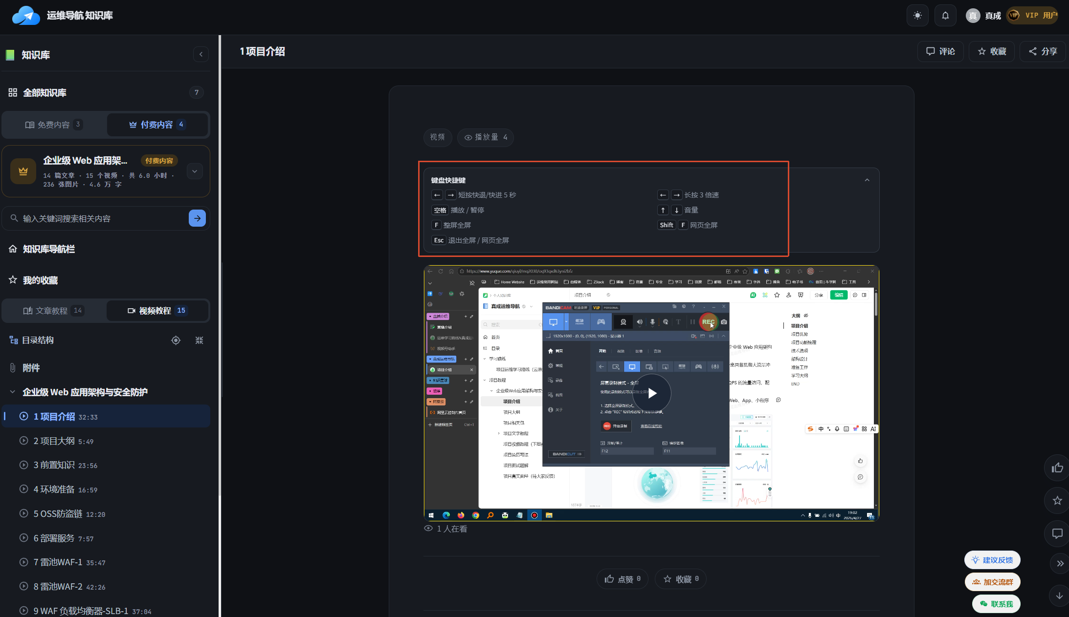 AI 开发,使用 Codex+DeepSeek‑V4 完整实操(附带成果展示) AI 开发,使用 Codex+DeepSeek‑V4 完整实操(附带成果展示)