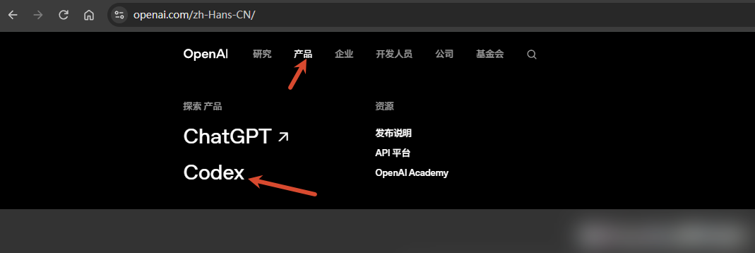 AI 开发,使用 Codex+DeepSeek‑V4 完整实操(附带成果展示) AI 开发,使用 Codex+DeepSeek‑V4 完整实操(附带成果展示)