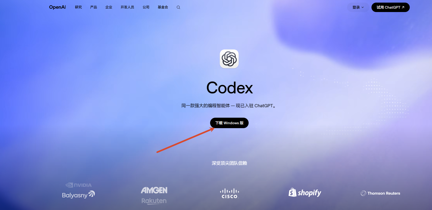 AI 开发,使用 Codex+DeepSeek‑V4 完整实操(附带成果展示) AI 开发,使用 Codex+DeepSeek‑V4 完整实操(附带成果展示)