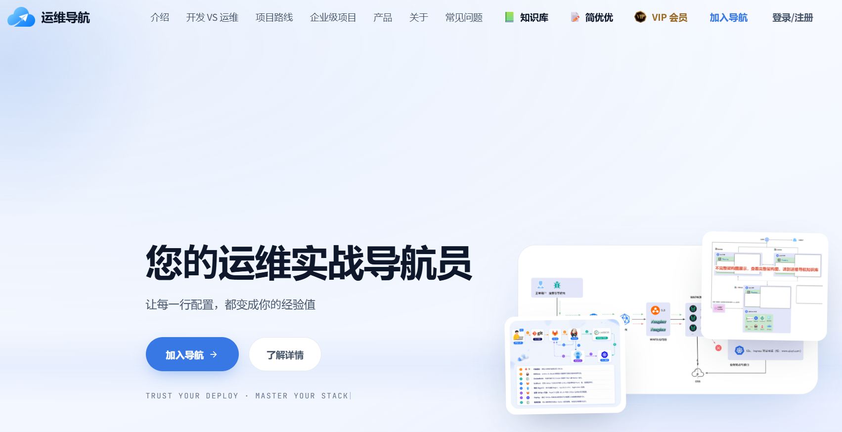 新功能上线，快来看看吧，有惊喜呀~