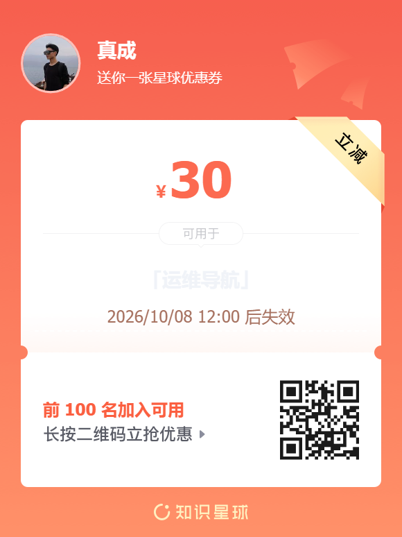 新功能上线，快来看看吧，有惊喜呀~