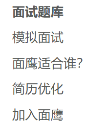 新增一员猛将!! 新增一员猛将!!
