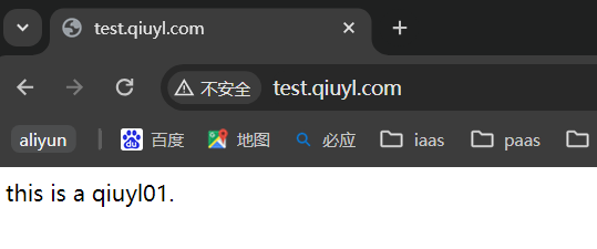 Nginx ServerName一文通？（系列篇04）