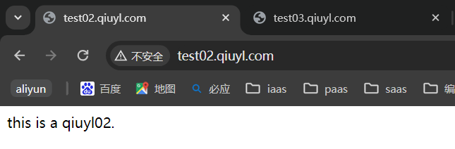 Nginx ServerName一文通？（系列篇04）