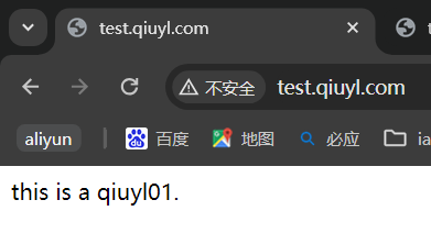 Nginx ServerName一文通？（系列篇04）