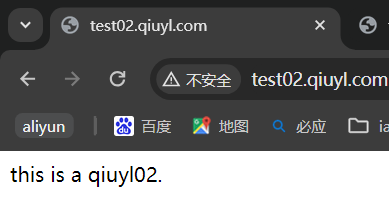 Nginx ServerName一文通？（系列篇04）