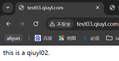 Nginx ServerName一文通？（系列篇04）