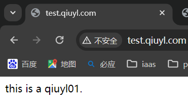 Nginx ServerName一文通？（系列篇04）