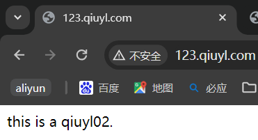 Nginx ServerName一文通？（系列篇04）