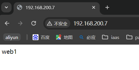 Nginx负载均衡（系列篇06）