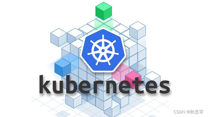 【探索 K8s 集群搭建篇 系列 5】简化 Kubernetes 的部署，深入解析其工作流程