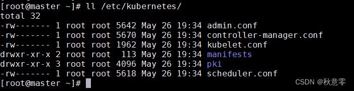 【探索 K8s 集群搭建篇 系列 5】简化 Kubernetes 的部署，深入解析其工作流程