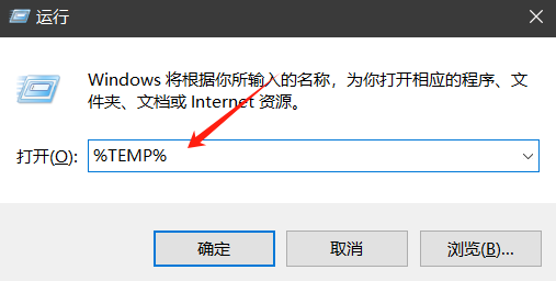 Windows系统C盘爆满了，如何清理？