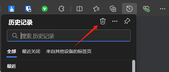 Windows系统C盘爆满了，如何清理？