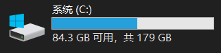 Windows系统C盘爆满了，如何清理？