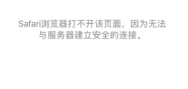 狗血零零的故障排查经过。。 狗血零零的故障排查经过。。