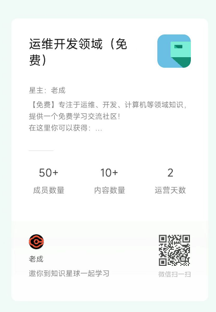 生产环境变更 AppSpace存储切换 生产环境变更 AppSpace存储切换