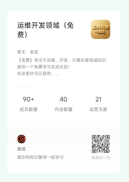 部署在本地IDC机房自建K8s的业务是怎么被用户访问的? 部署在本地IDC机房自建K8s的业务是怎么被用户访问的?