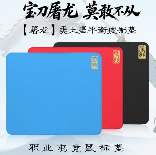 免费星球福利,送礼品了!! 免费星球福利,送礼品了!!
