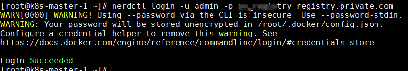 私有化交付解决方案，Docker Registry 提高交付速度！！