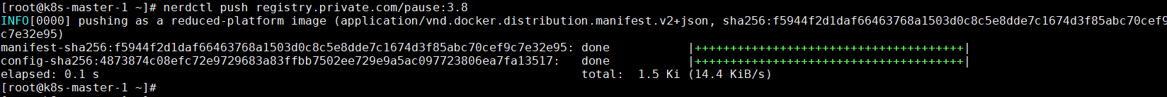 私有化交付解决方案，Docker Registry 提高交付速度！！