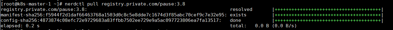 私有化交付解决方案，Docker Registry 提高交付速度！！