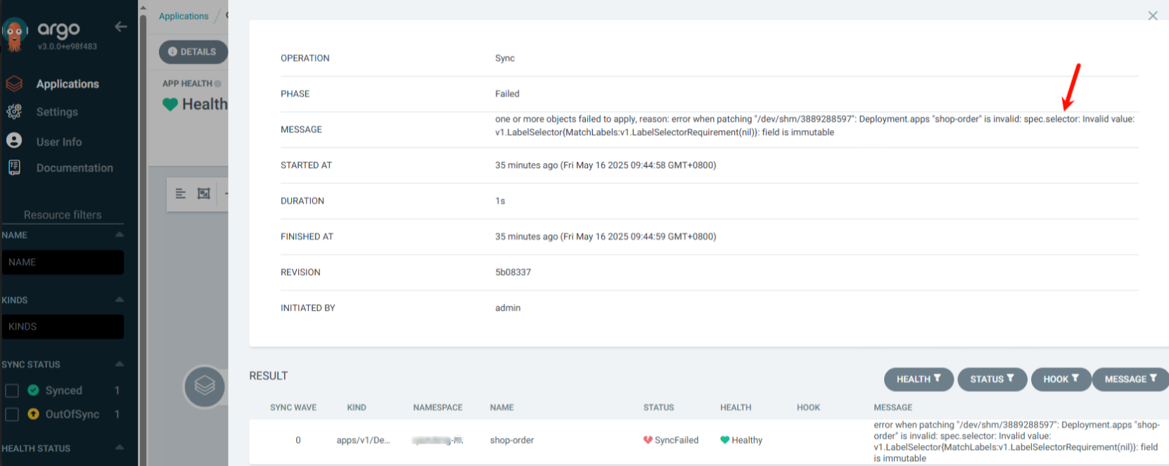 第二期 ArgoCD中Applications执行同步失败