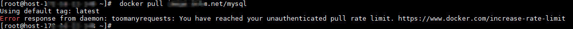 第三期 Docker Hub拉取镜像个数限制