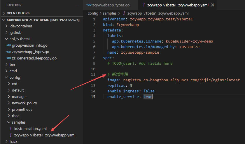 全网最详细的Kubebuilder开发K8s Operator的全流程指南，细致入微（真不标题党！）