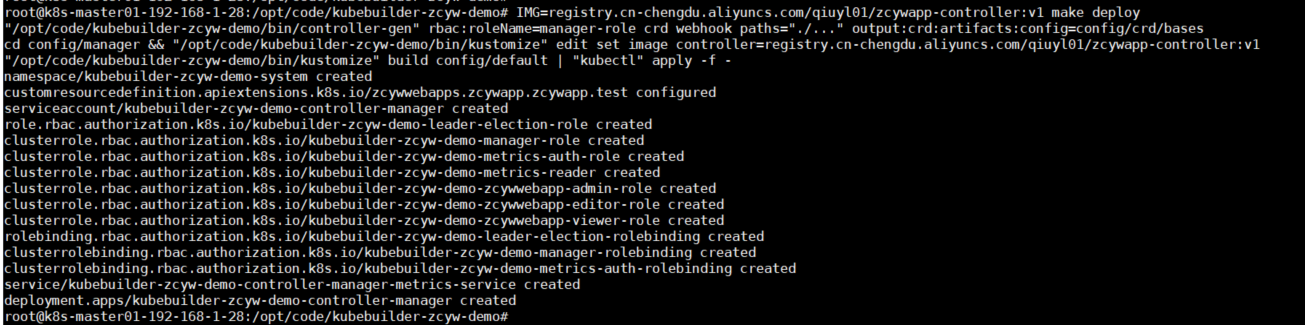 全网最详细的Kubebuilder开发K8s Operator的全流程指南，细致入微（真不标题党！）
