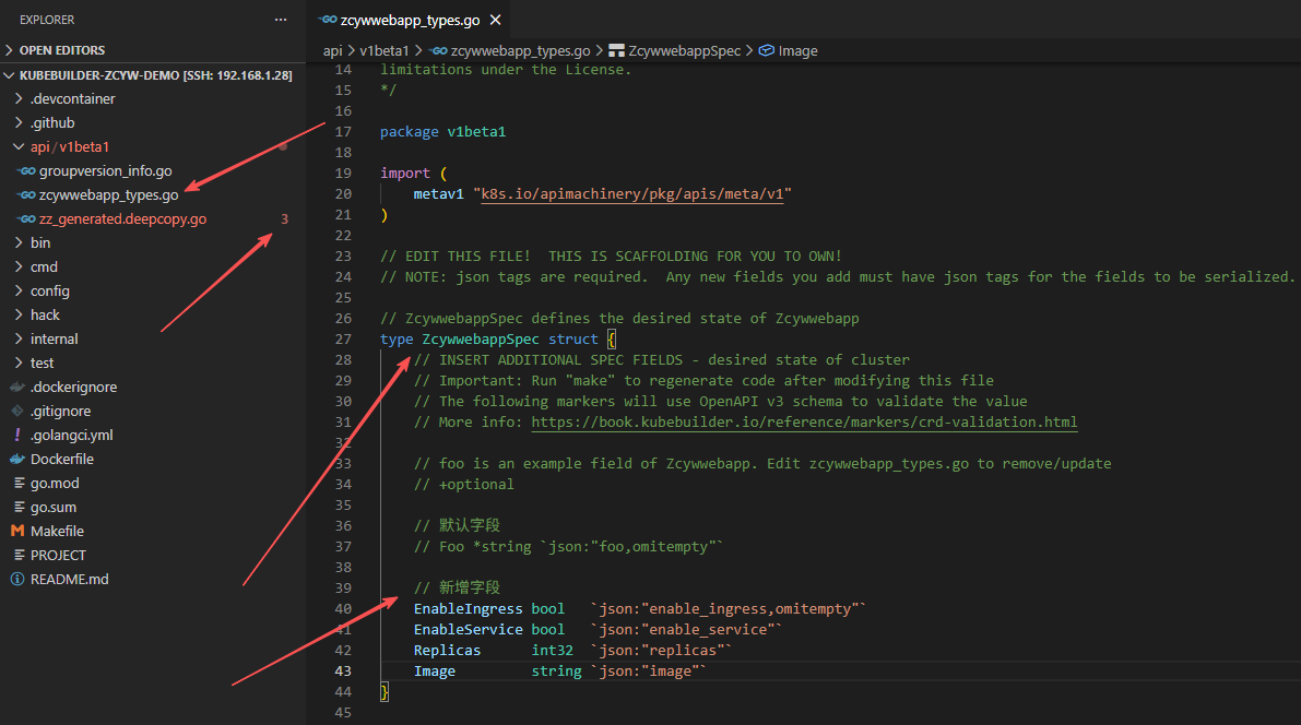 全网最详细的Kubebuilder开发K8s Operator的全流程指南，细致入微（真不标题党！）
