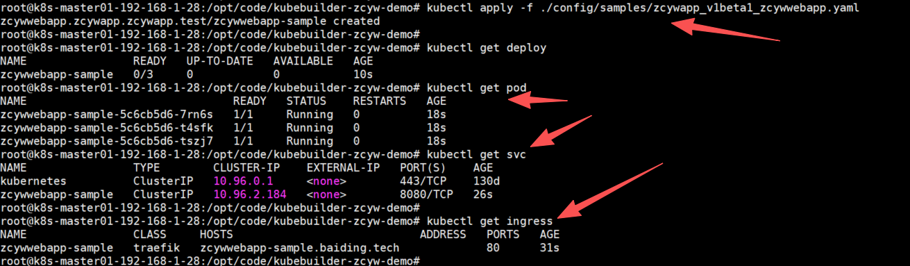全网最详细的Kubebuilder开发K8s Operator的全流程指南，细致入微（真不标题党！）