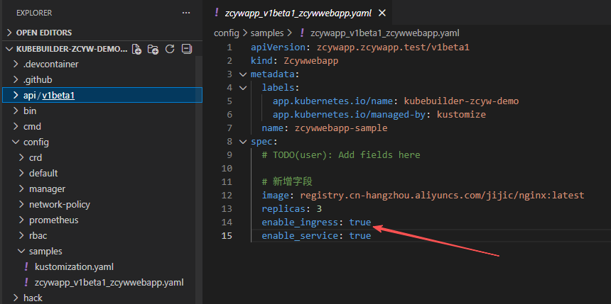 全网最详细的Kubebuilder开发K8s Operator的全流程指南，细致入微（真不标题党！）