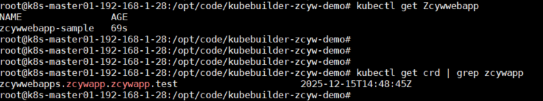 全网最详细的Kubebuilder开发K8s Operator的全流程指南，细致入微（真不标题党！）
