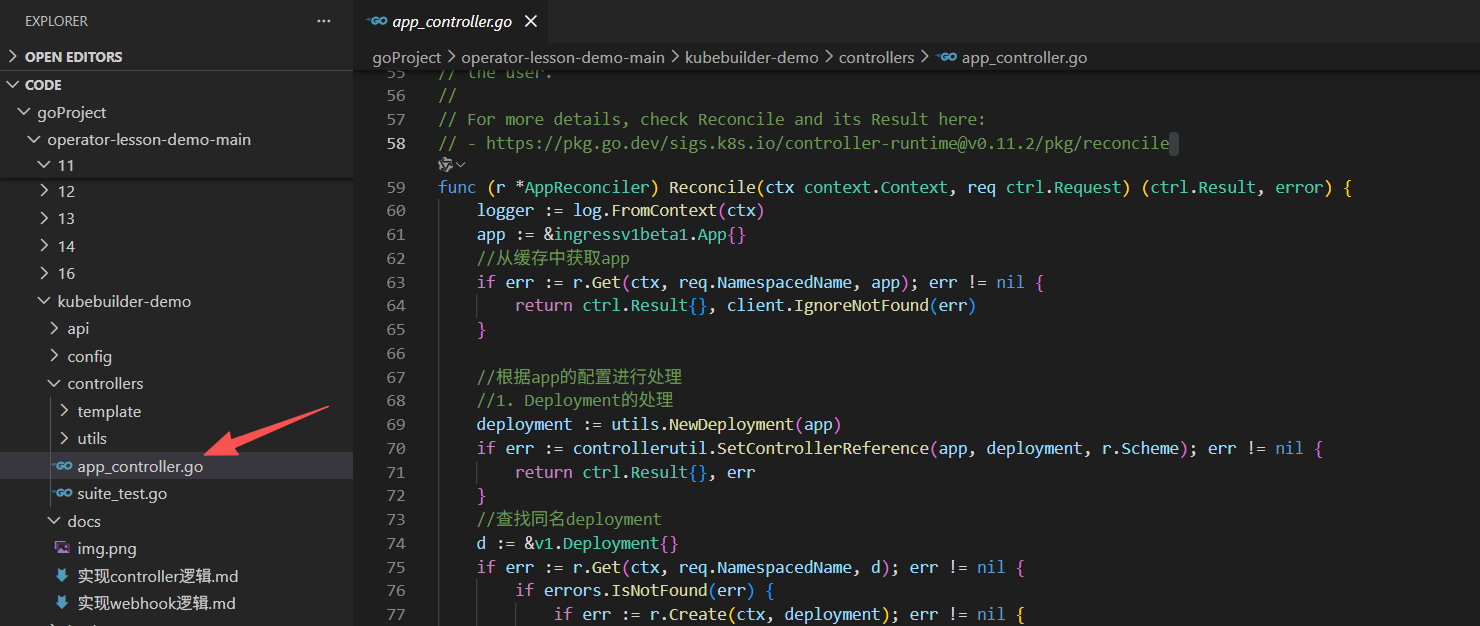 全网最详细的Kubebuilder开发K8s Operator的全流程指南，细致入微（真不标题党！）
